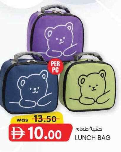 available at K M Trading  in UAE - Abu Dhabi