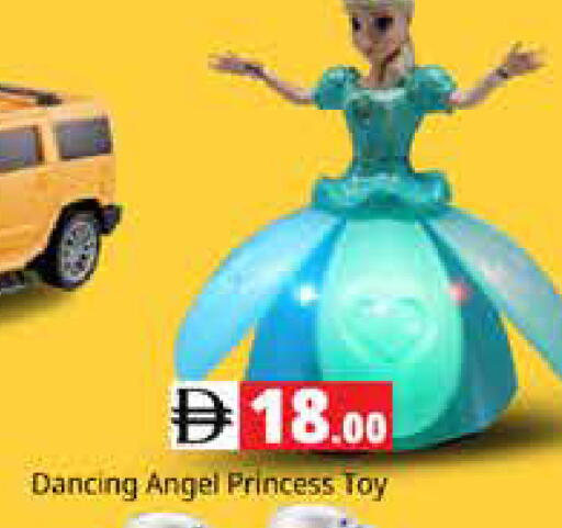 available at Pasons Hypermarket in UAE - Sharjah / Ajman