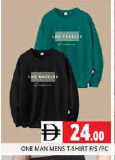 available at Pasons Hypermarket in UAE - Sharjah / Ajman