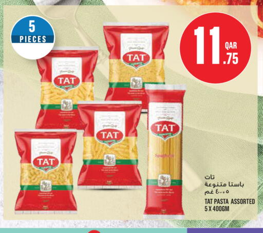 available at Monoprix in Qatar - Al Shamal