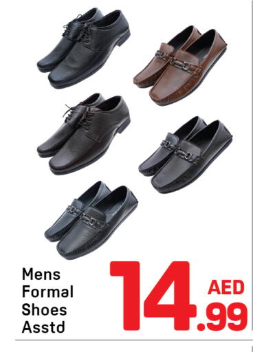 available at دي تو دي in الإمارات العربية المتحدة , الامارات - دبي