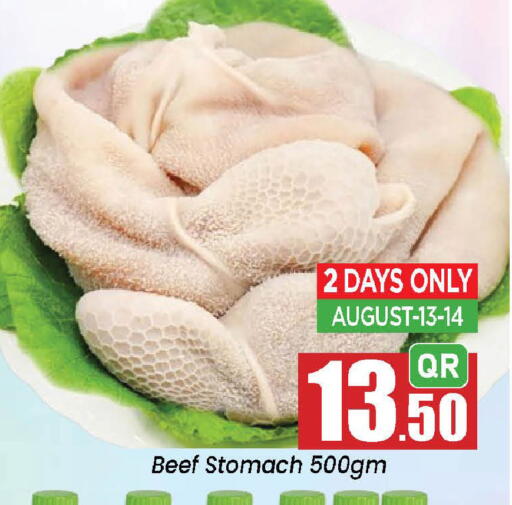 available at Doha Daymart in Qatar - Doha