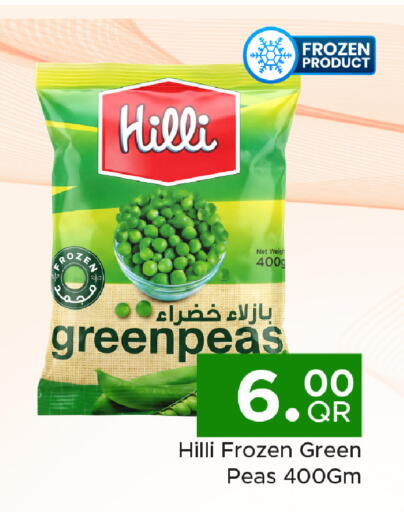 Peas available at Family Food Centre in Qatar - Doha