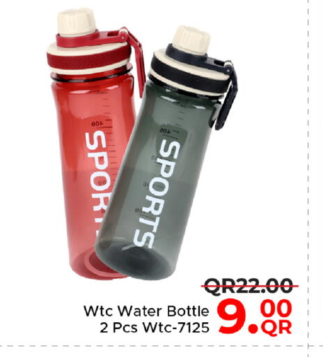 available at مركز التموين العائلي in قطر - الوكرة