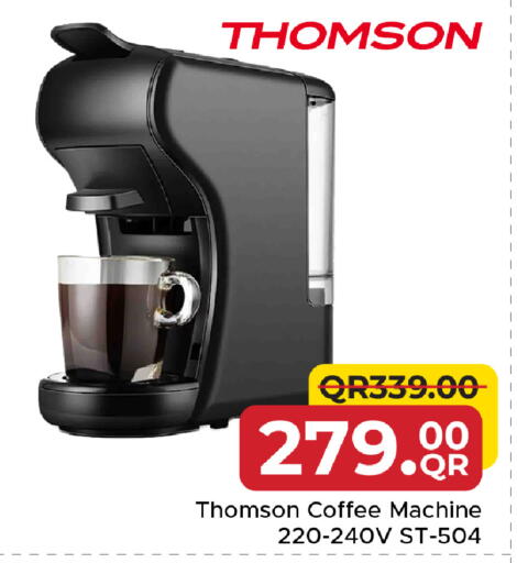 available at Family Food Centre in Qatar - Al Wakra