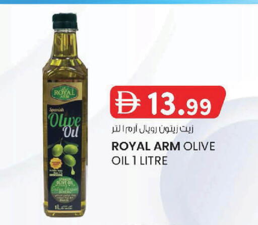 available at K M Trading  in UAE - Abu Dhabi