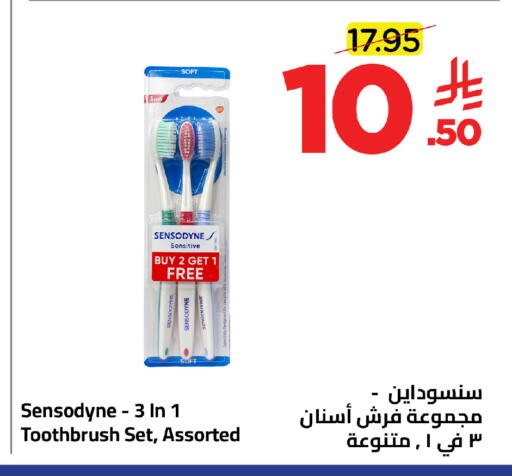 available at وهج مارت in مملكة العربية السعودية, السعودية, سعودية - جدة