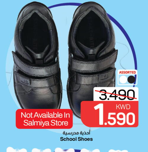 available at مارك & سايف in الكويت - مدينة الكويت