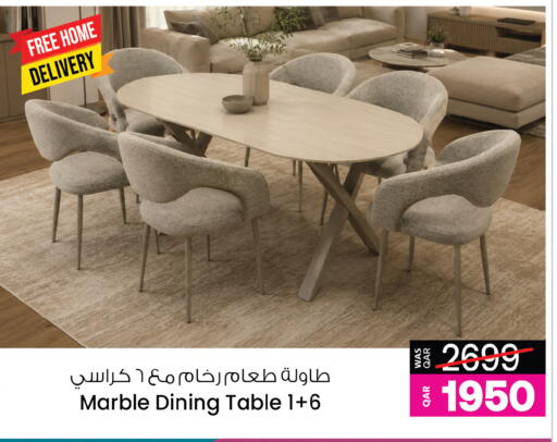 available at أنصار جاليري in قطر - الشمال