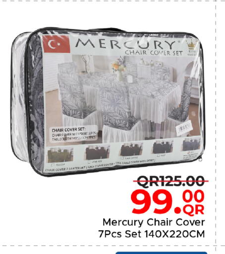 available at Family Food Centre in Qatar - Al Wakra