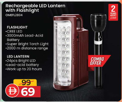 available at نستو هايبرماركت in الإمارات العربية المتحدة , الامارات - رَأْس ٱلْخَيْمَة