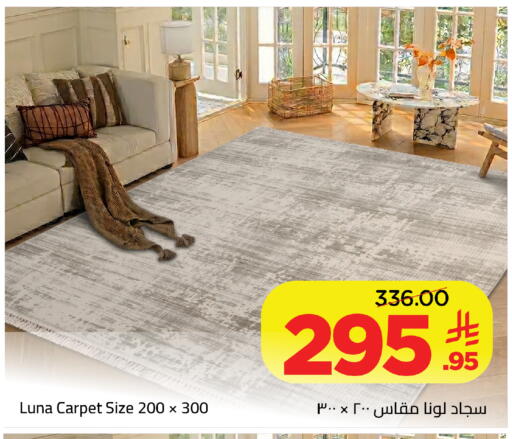 available at Wahj Mart in KSA, Saudi Arabia, Saudi - Jeddah