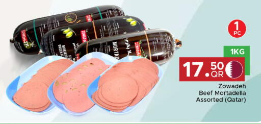 available at Family Food Centre in Qatar - Doha