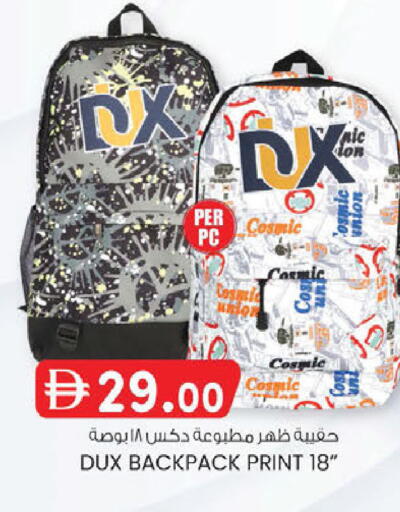 available at الصفا in الإمارات العربية المتحدة , الامارات - أبو ظبي