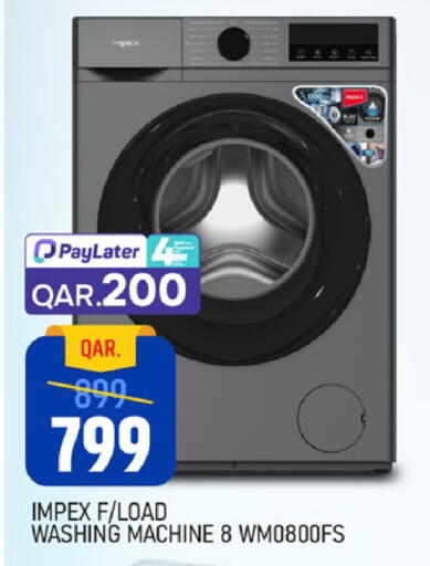 available at Paris Hypermarket in Qatar - Doha