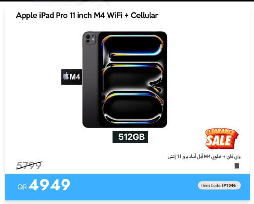 Apple available at iCONNECT  in Qatar - Al Shamal