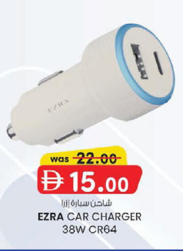 available at الصفا in الإمارات العربية المتحدة , الامارات - أبو ظبي