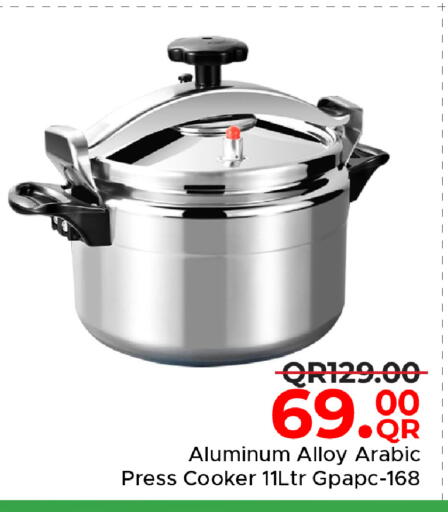 available at Family Food Centre in Qatar - Al Wakra
