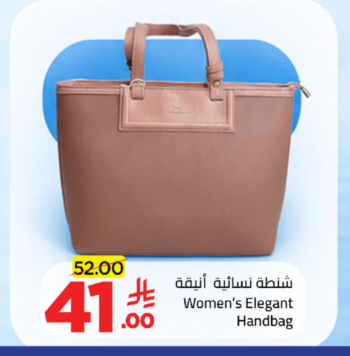 available at وهج مارت in مملكة العربية السعودية, السعودية, سعودية - جدة