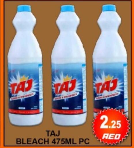 available at جرين جيفت متجر أقسام in الإمارات العربية المتحدة , الامارات - دبي
