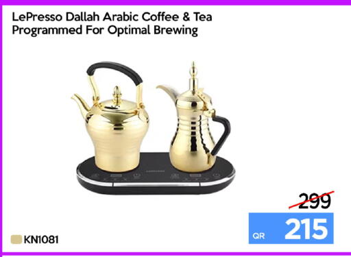 available at آي كونكت in قطر - الوكرة