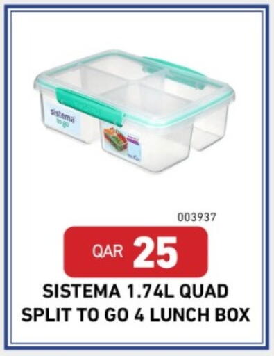 available at ديجيتال زون للتجارة in قطر - الوكرة