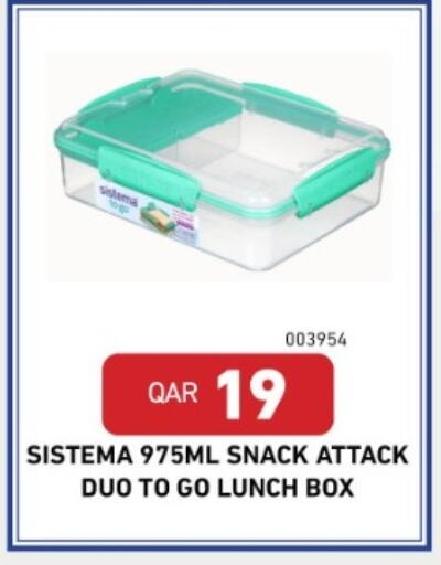 available at ديجيتال زون للتجارة in قطر - الوكرة