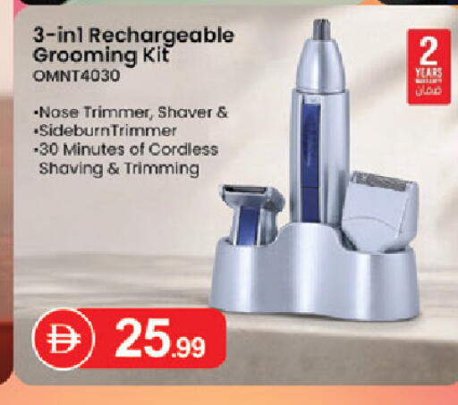 available at TALAL MARKET in UAE - Abu Dhabi