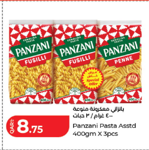 available at LuLu Hypermarket in Qatar - Al Shamal