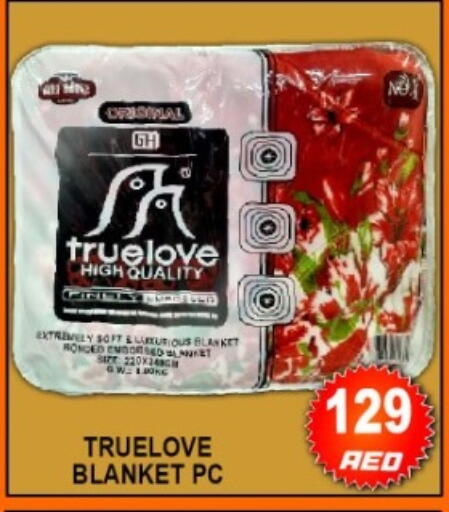 available at جرين جيفت متجر أقسام in الإمارات العربية المتحدة , الامارات - دبي