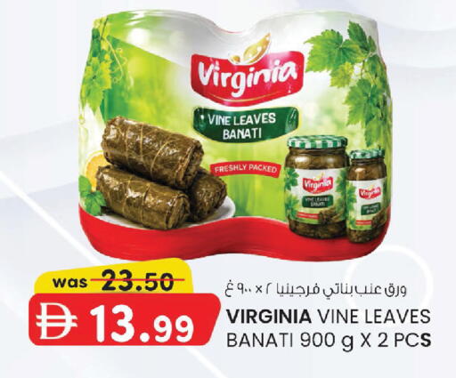 available at الصفا in الإمارات العربية المتحدة , الامارات - أبو ظبي