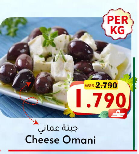 available at مركز المزن للتسوق in عُمان - مسقط‎