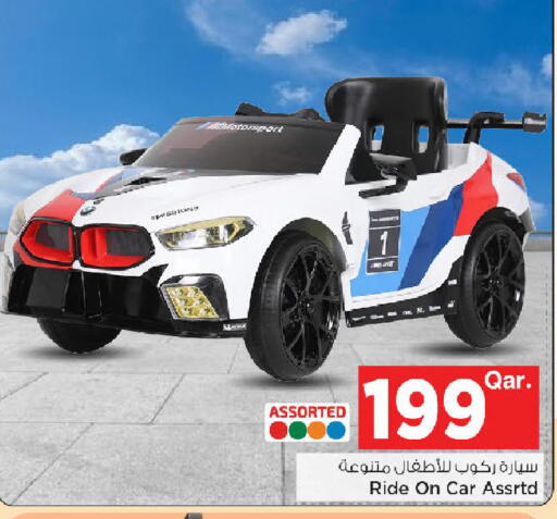 available at مارك & سيف in قطر - الوكرة