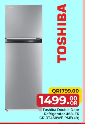 available at Family Food Centre in Qatar - Umm Salal