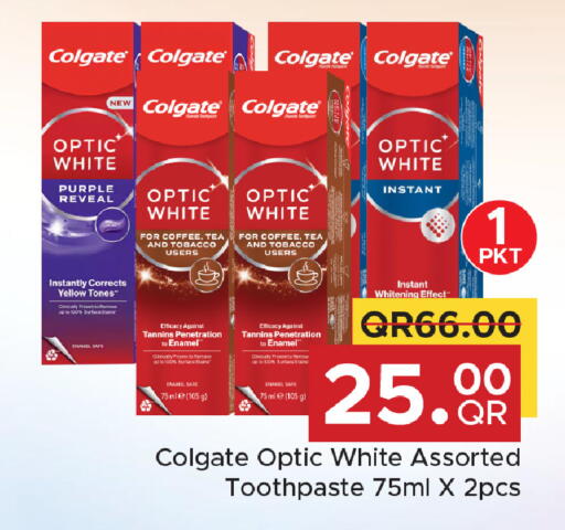 available at Family Food Centre in Qatar - Al-Shahaniya