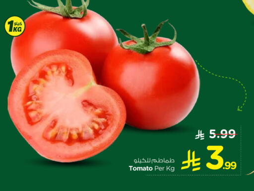Tomato available at نستو in مملكة العربية السعودية, السعودية, سعودية - الخبر‎