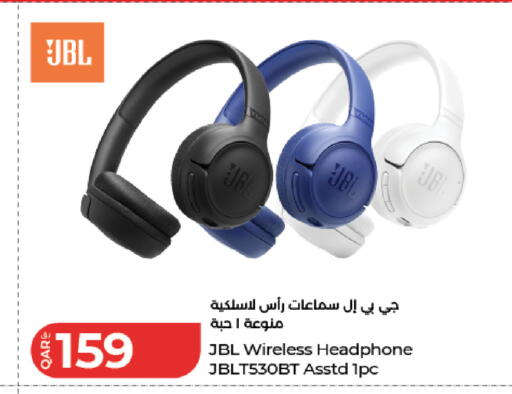 available at لولو هايبرماركت in قطر - أم صلال