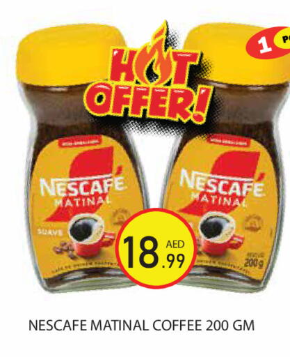 available at Baniyas Spike  in UAE - Ras al Khaimah