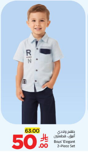 available at Wahj Mart in KSA, Saudi Arabia, Saudi - Jeddah
