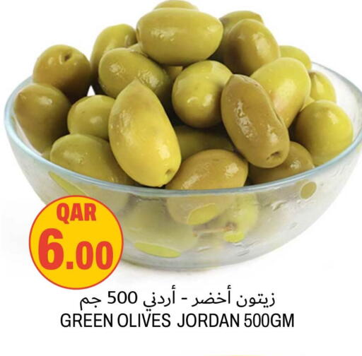 available at Aswaq Al Malaki Fresh in Qatar - Al Daayen