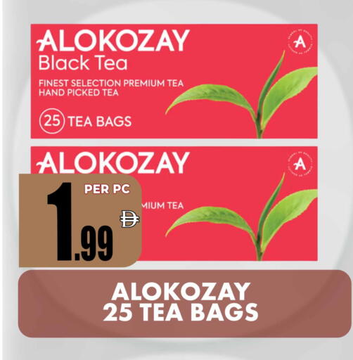 available at مركز الخصومات سنترو in الإمارات العربية المتحدة , الامارات - دبي