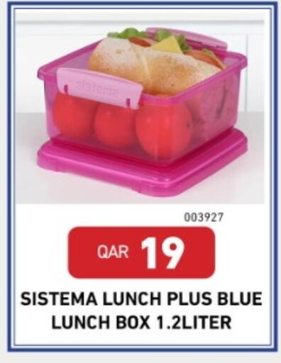 available at ديجيتال زون للتجارة in قطر - الوكرة