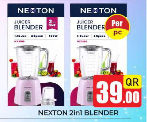 available at New Stop n Shop @Fereej Bin Omran in Qatar - Al Rayyan