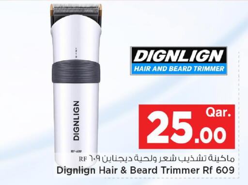 available at Mark & Save  in Qatar - Al Shamal