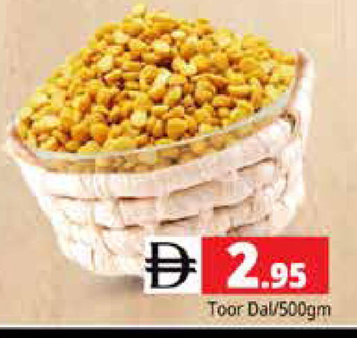 available at Pasons Hypermarket in UAE - Sharjah / Ajman