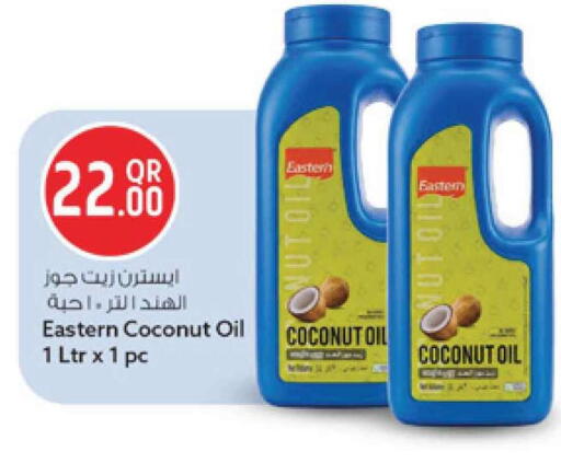 Coconut available at Safari Hypermarket in Qatar - Al Rayyan