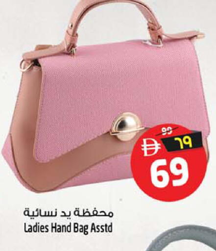 available at سفاري هايبر ماركت in الإمارات العربية المتحدة , الامارات - رَأْس ٱلْخَيْمَة