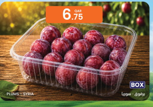 Plums from Syria available at البلدي اليوم in قطر - الضعاين
