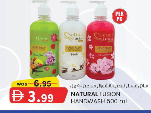 Cherry available at ك. الم. للتجارة in الإمارات العربية المتحدة , الامارات - دبي