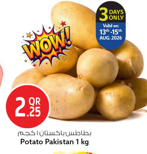 Potato from Pakistan available at Safari Hypermarket in Qatar - Al Rayyan